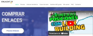 enlazator